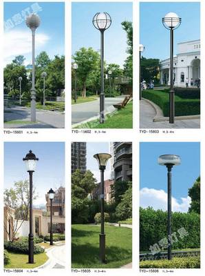 庭院燈系列在景觀工程中的應(yīng)用與設(shè)計(jì)